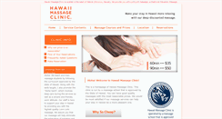 Desktop Screenshot of hawaiimassageclinic.com